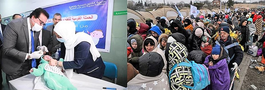 أوروبا تعبت من اللاجئين الأوكران ومصر بدأت حملة التطعيم ضد مرض شلل الأطفال بالمجان للمصريين وغير المصريين لمدة 4 أيام